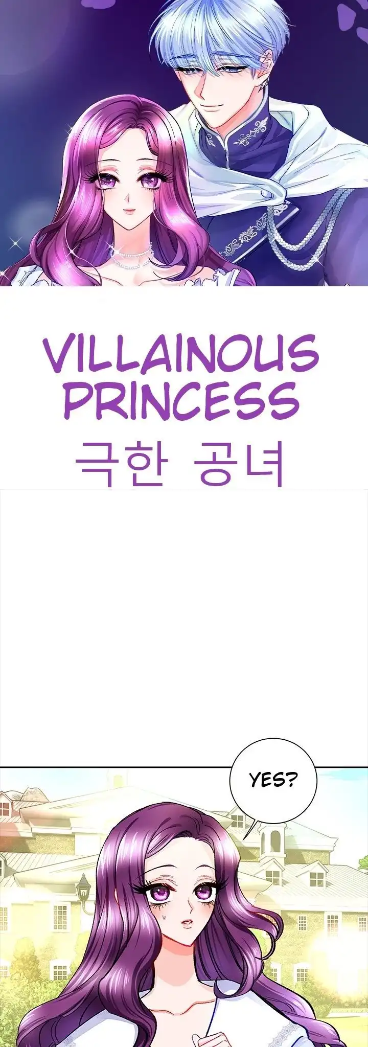 Villainous Princess Chapter 3 1